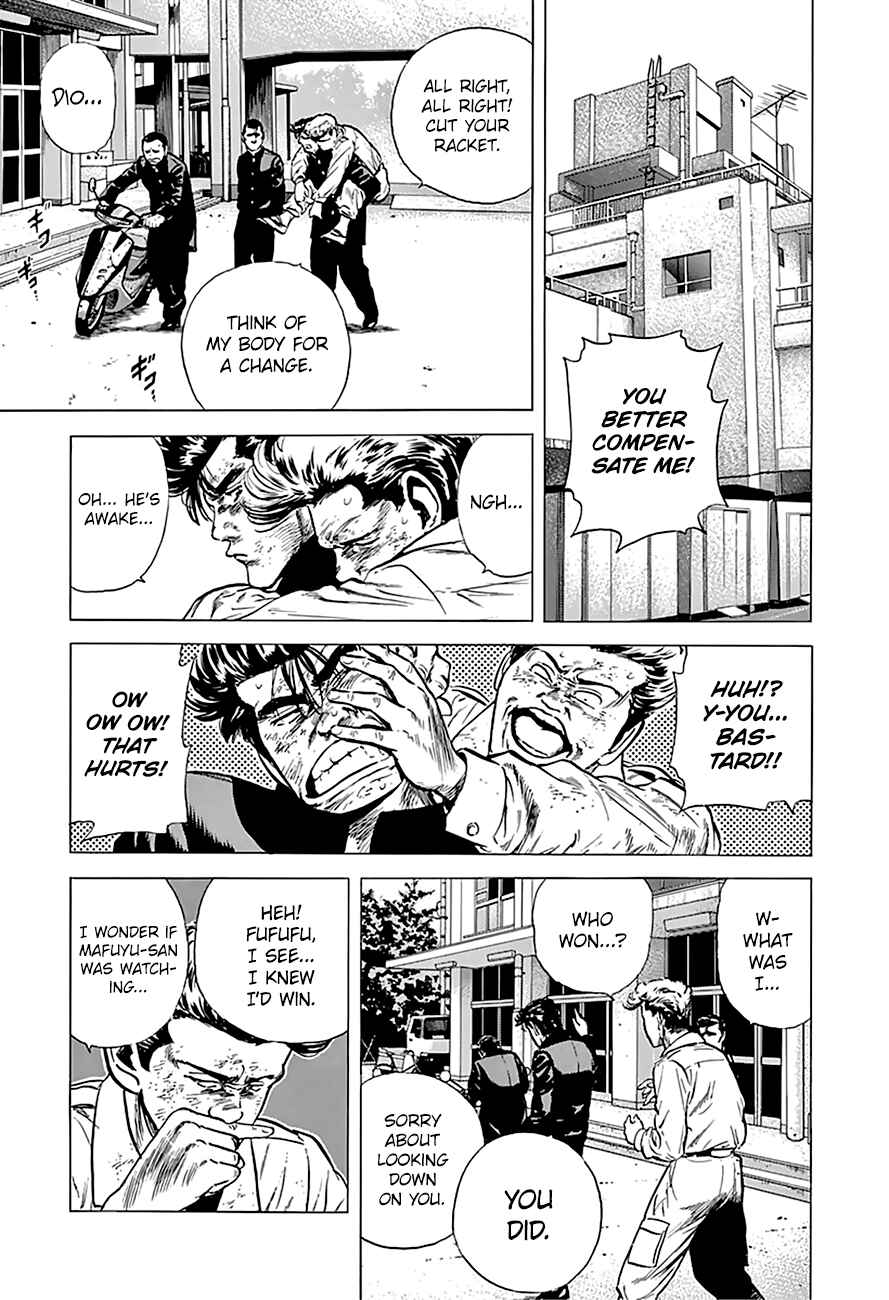 Page 15 Chapter 159 Rokudenashi Blues