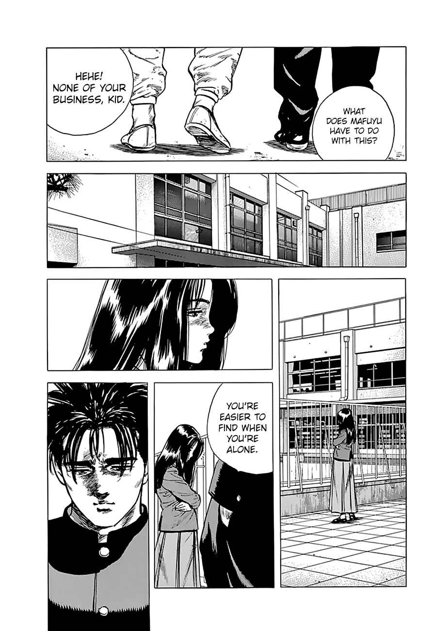 Page 16 Chapter 159 Rokudenashi Blues