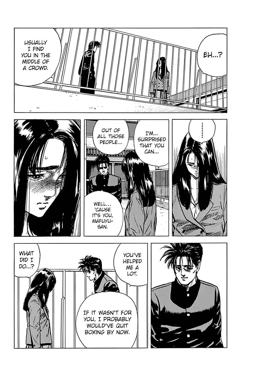 Page 17 Chapter 159 Rokudenashi Blues