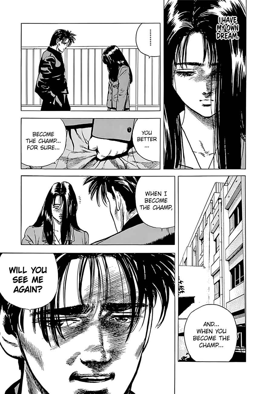Page 19 Chapter 159 Rokudenashi Blues
