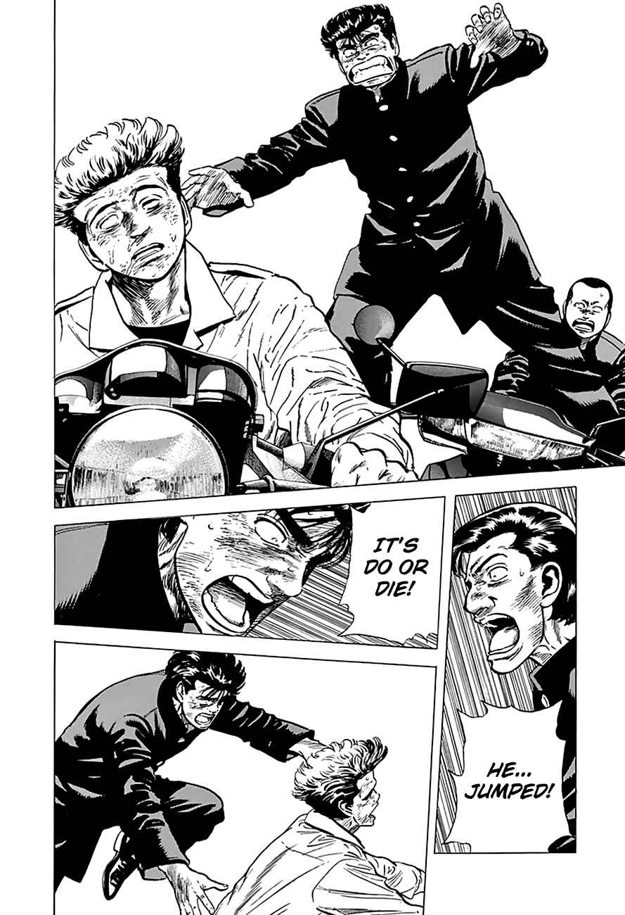 Page 8 Chapter 159 Rokudenashi Blues