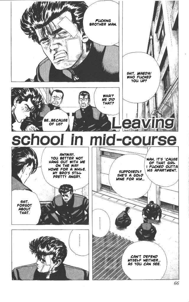 Page 1 Chapter 52 Rokudenashi Blues