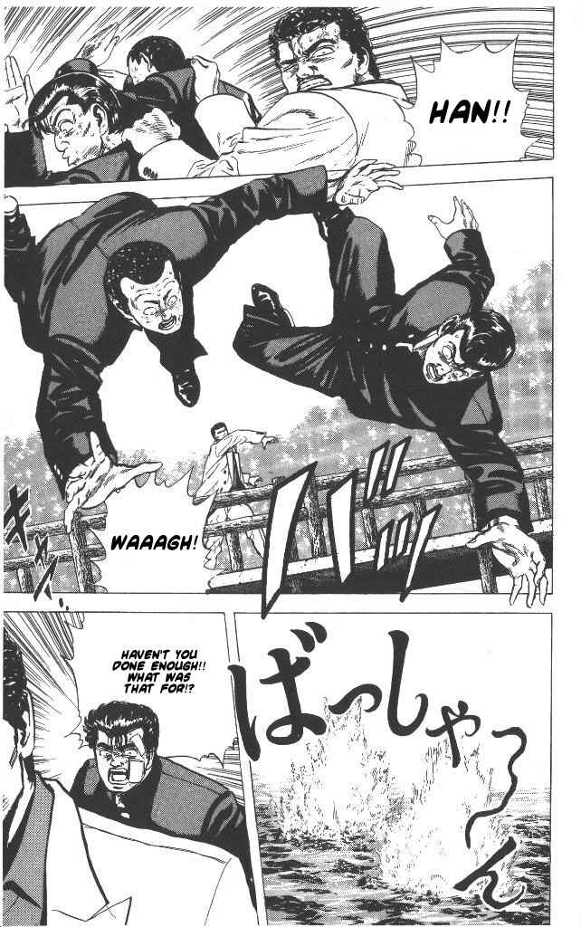 Page 12 Chapter 52 Rokudenashi Blues