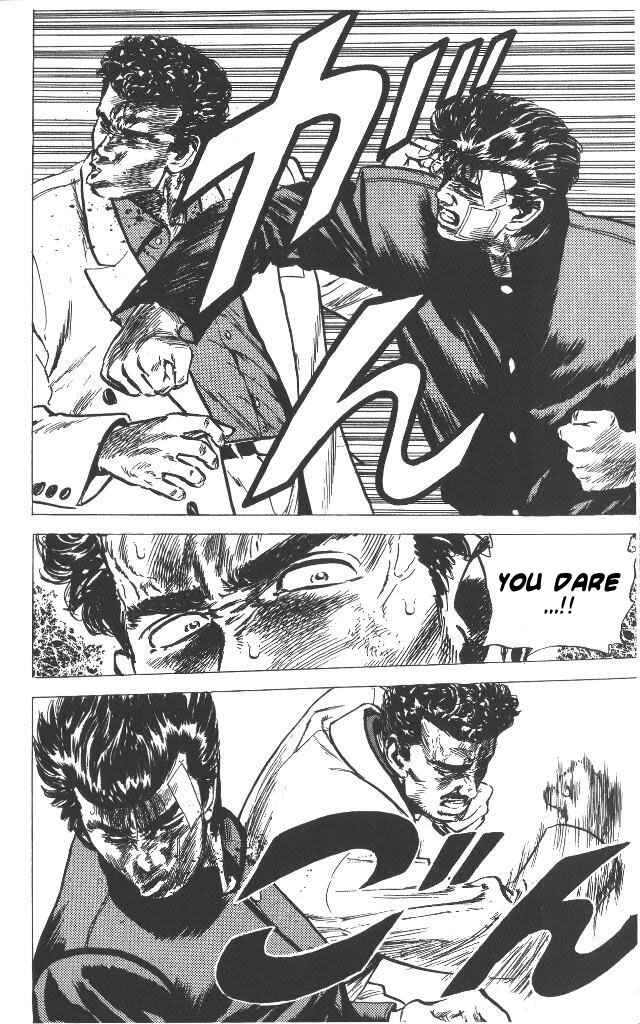 Page 15 Chapter 52 Rokudenashi Blues