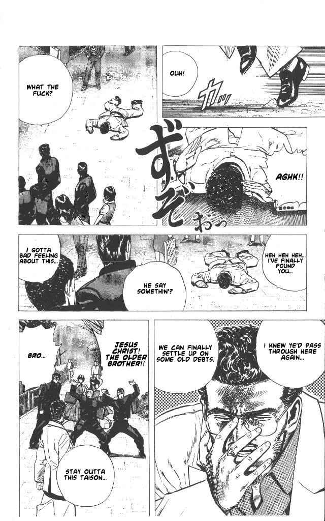 Page 7 Chapter 52 Rokudenashi Blues