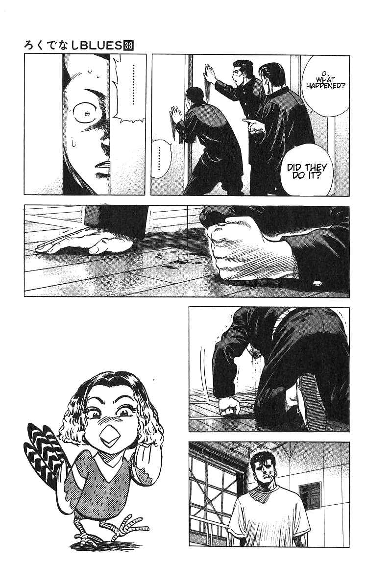 Page 10 Chapter 376 Rokudenashi Blues