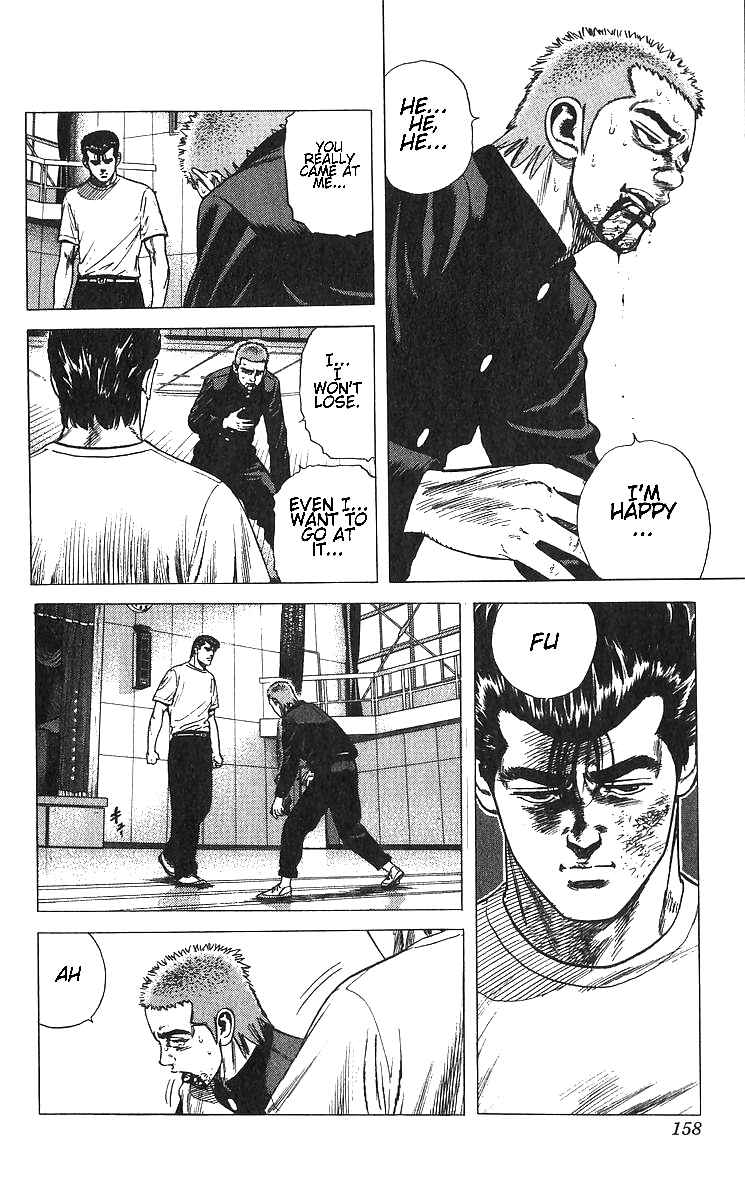 Page 11 Chapter 376 Rokudenashi Blues