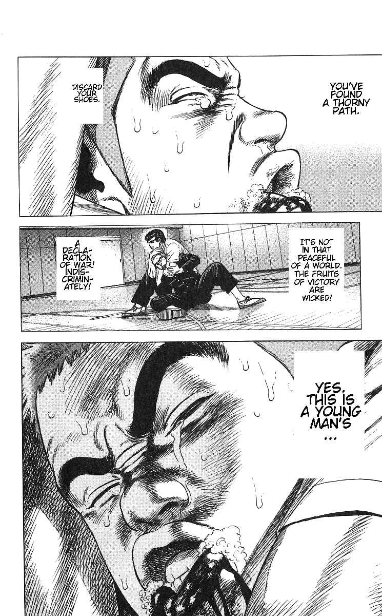 Page 15 Chapter 376 Rokudenashi Blues