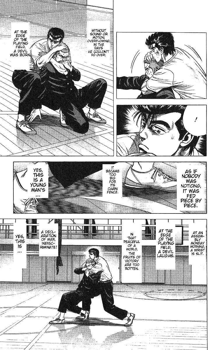Page 16 Chapter 376 Rokudenashi Blues