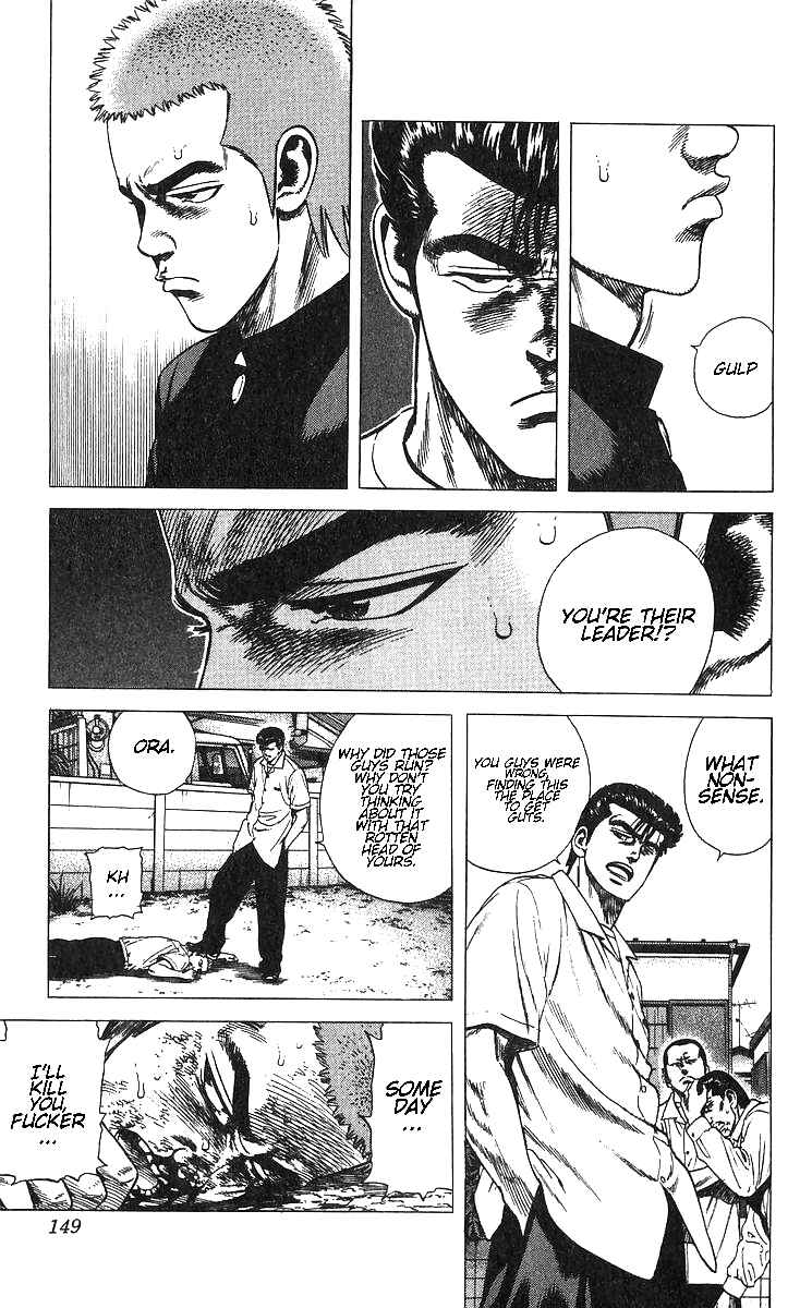 Page 2 Chapter 376 Rokudenashi Blues