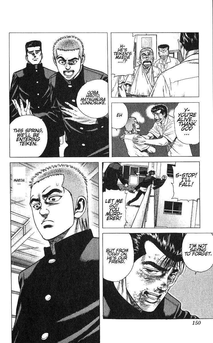 Page 3 Chapter 376 Rokudenashi Blues