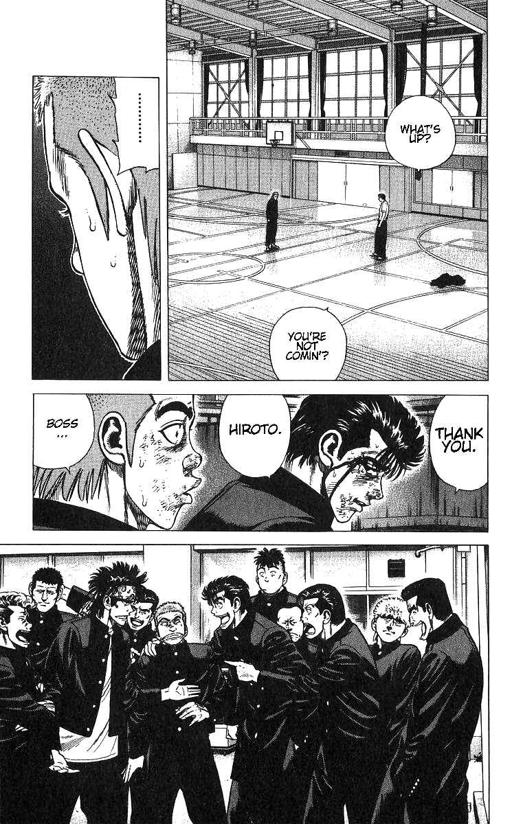 Page 6 Chapter 376 Rokudenashi Blues