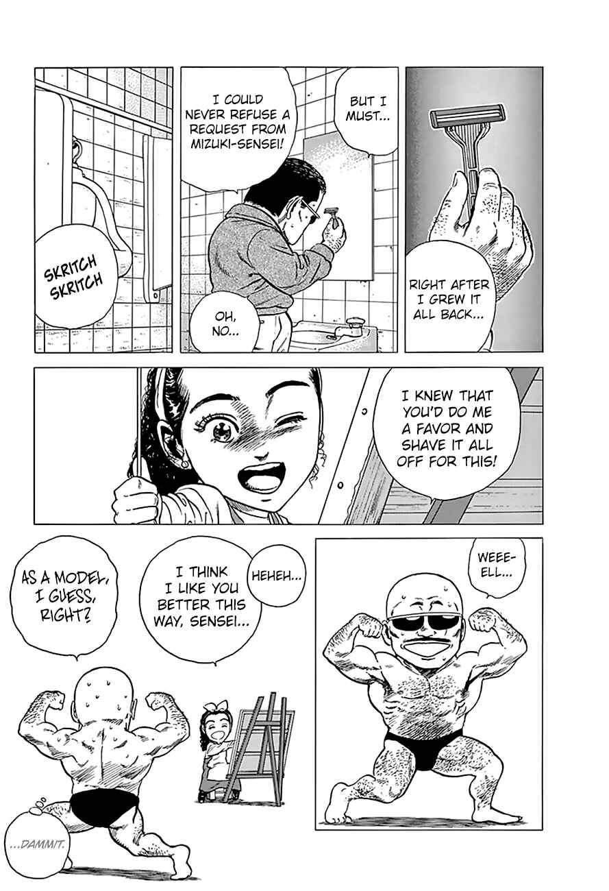 Page 12 Chapter 180 Rokudenashi Blues