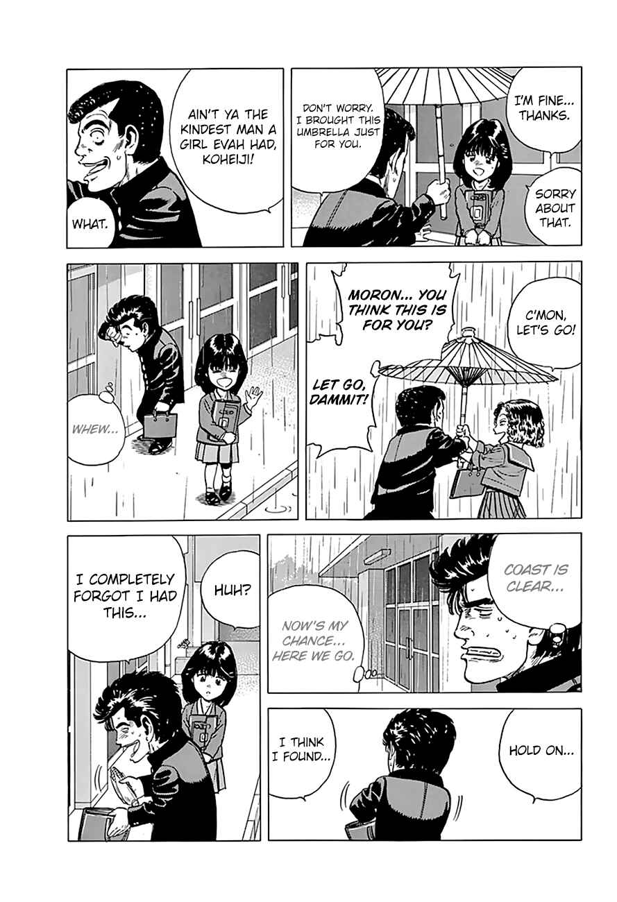 Page 19 Chapter 180 Rokudenashi Blues