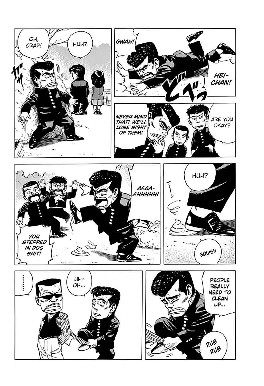 Page 4 Chapter 180 Rokudenashi Blues