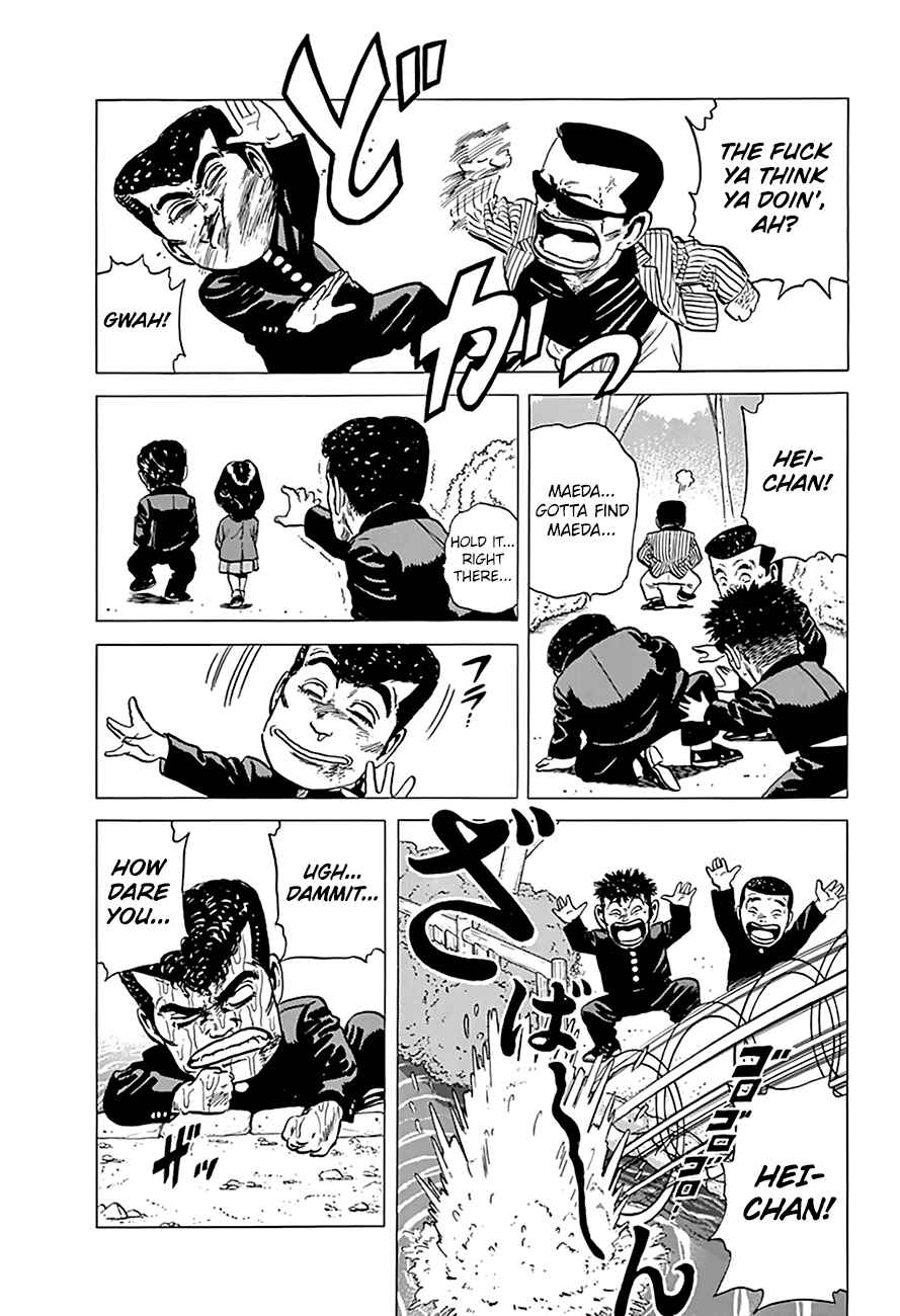 Page 5 Chapter 180 Rokudenashi Blues