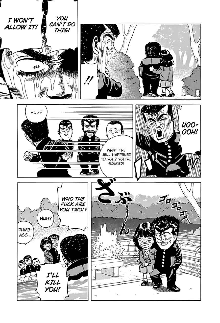 Page 6 Chapter 180 Rokudenashi Blues