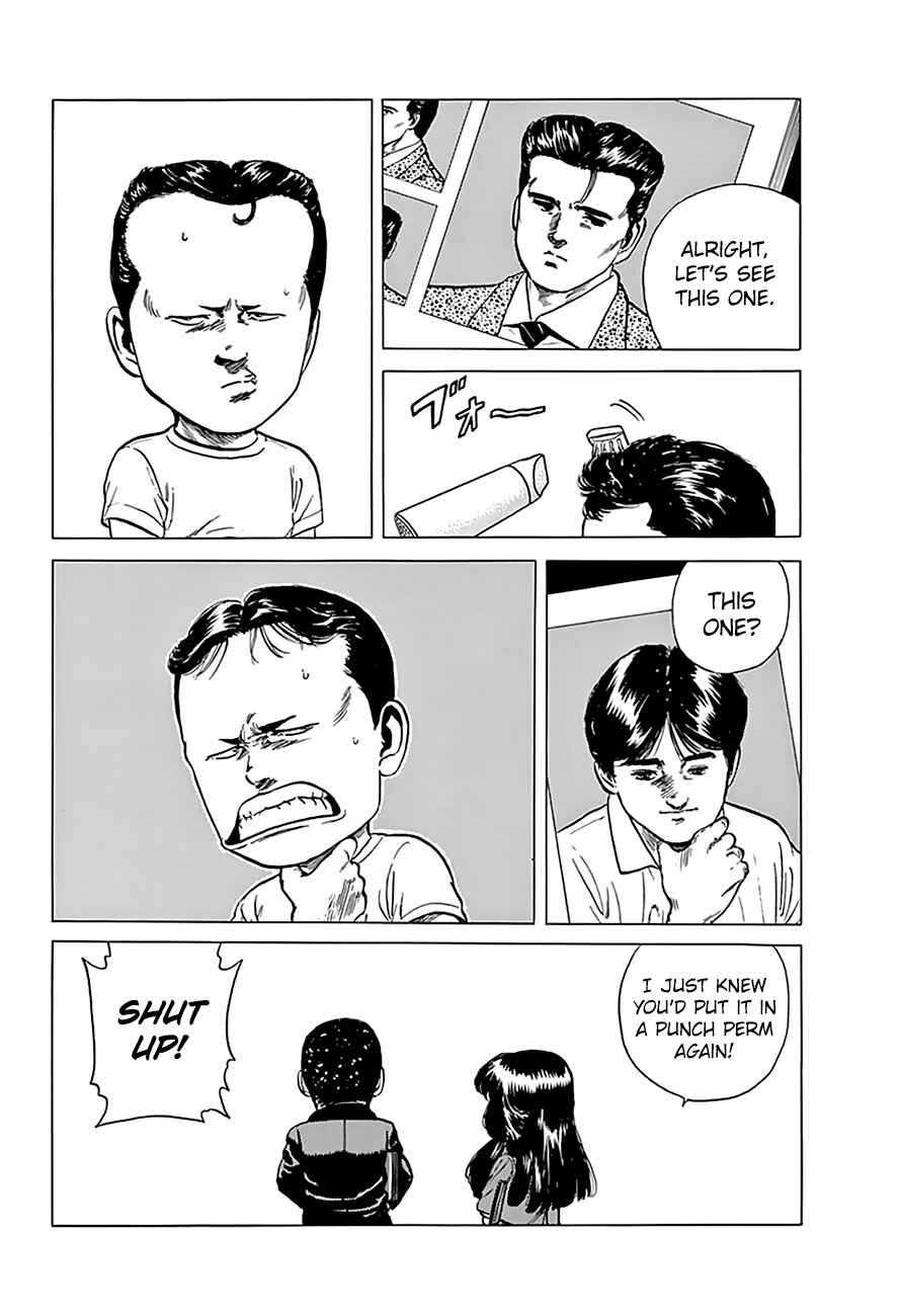 Page 8 Chapter 180 Rokudenashi Blues