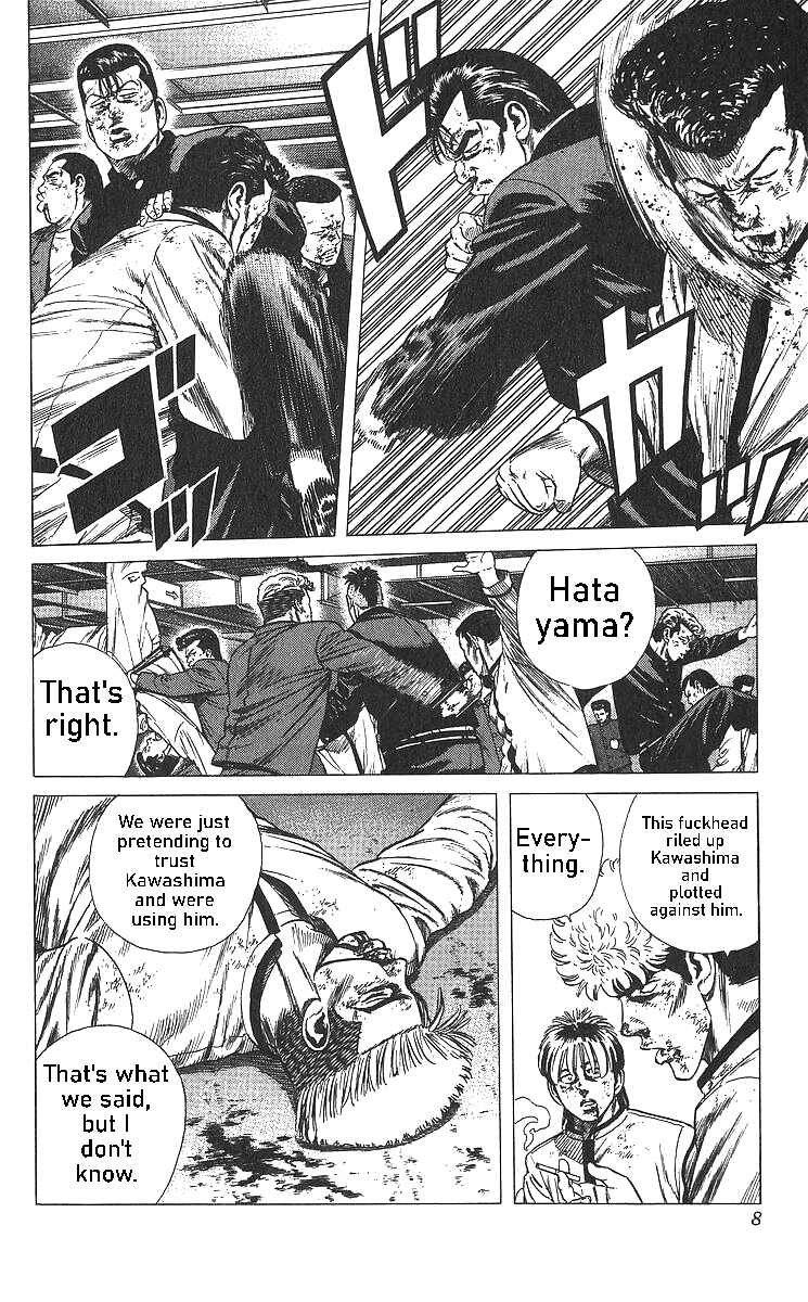 Page 10 Chapter 359 Rokudenashi Blues
