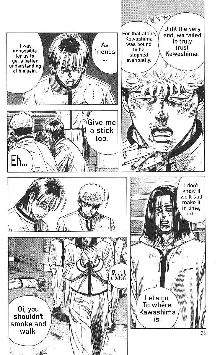 Page 12 Chapter 359 Rokudenashi Blues