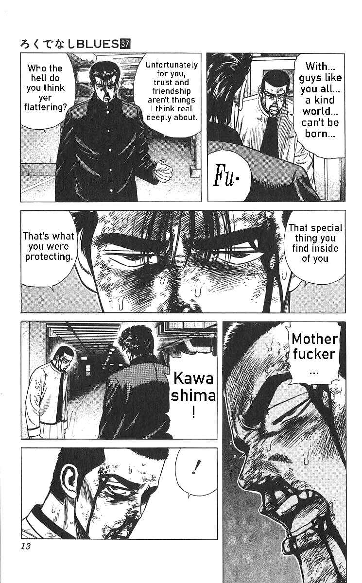 Page 15 Chapter 359 Rokudenashi Blues