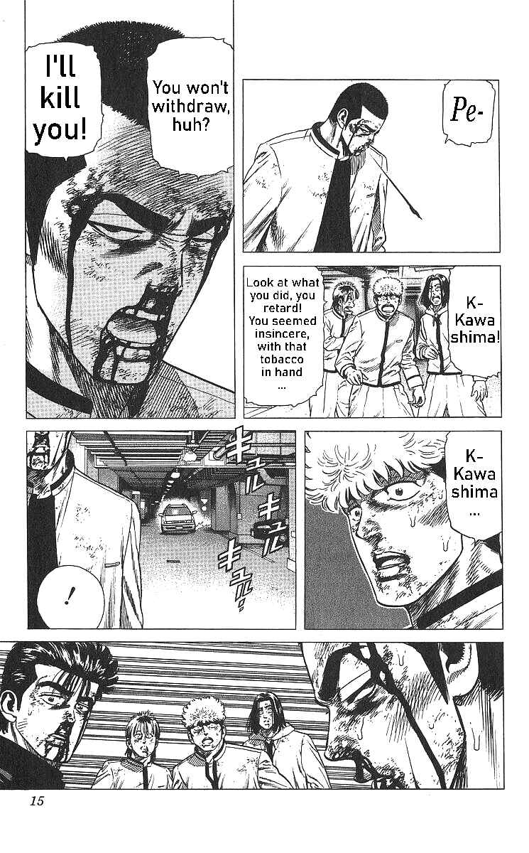 Page 17 Chapter 359 Rokudenashi Blues