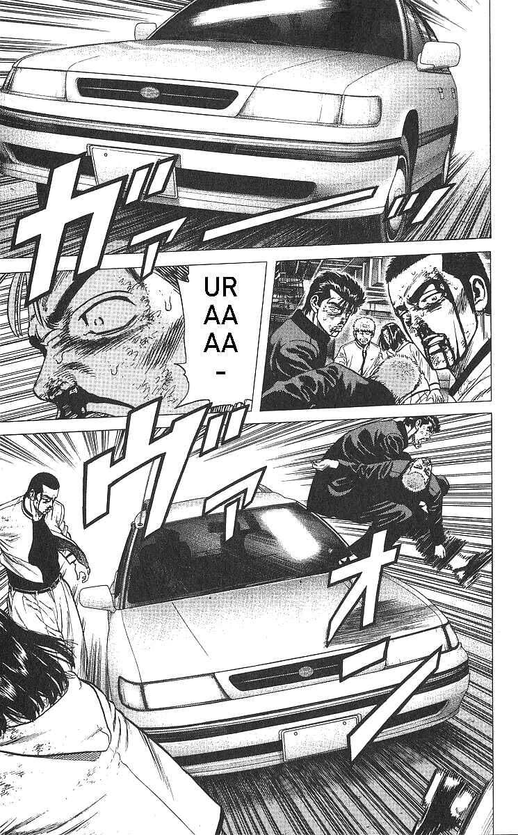 Page 19 Chapter 359 Rokudenashi Blues