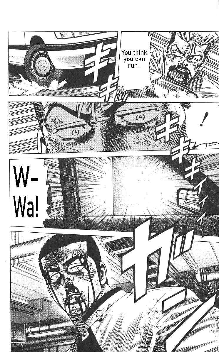 Page 20 Chapter 359 Rokudenashi Blues