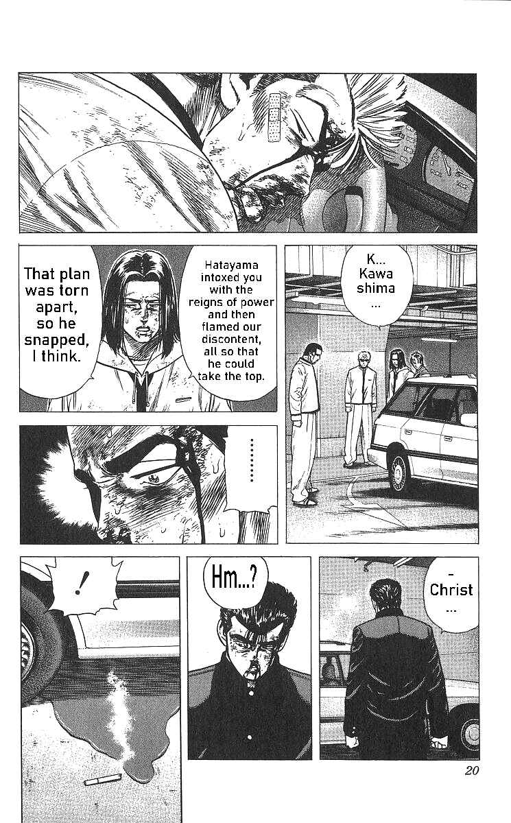 Page 22 Chapter 359 Rokudenashi Blues