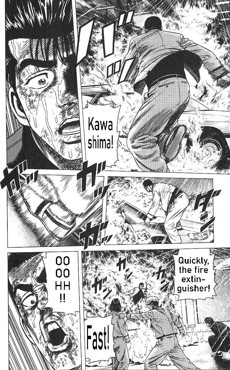 Page 26 Chapter 359 Rokudenashi Blues