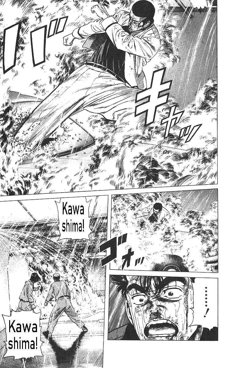 Page 27 Chapter 359 Rokudenashi Blues