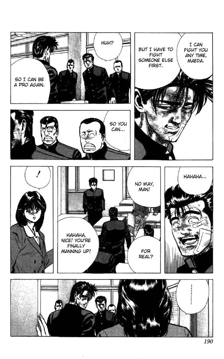Page 13 Chapter 108 Rokudenashi Blues