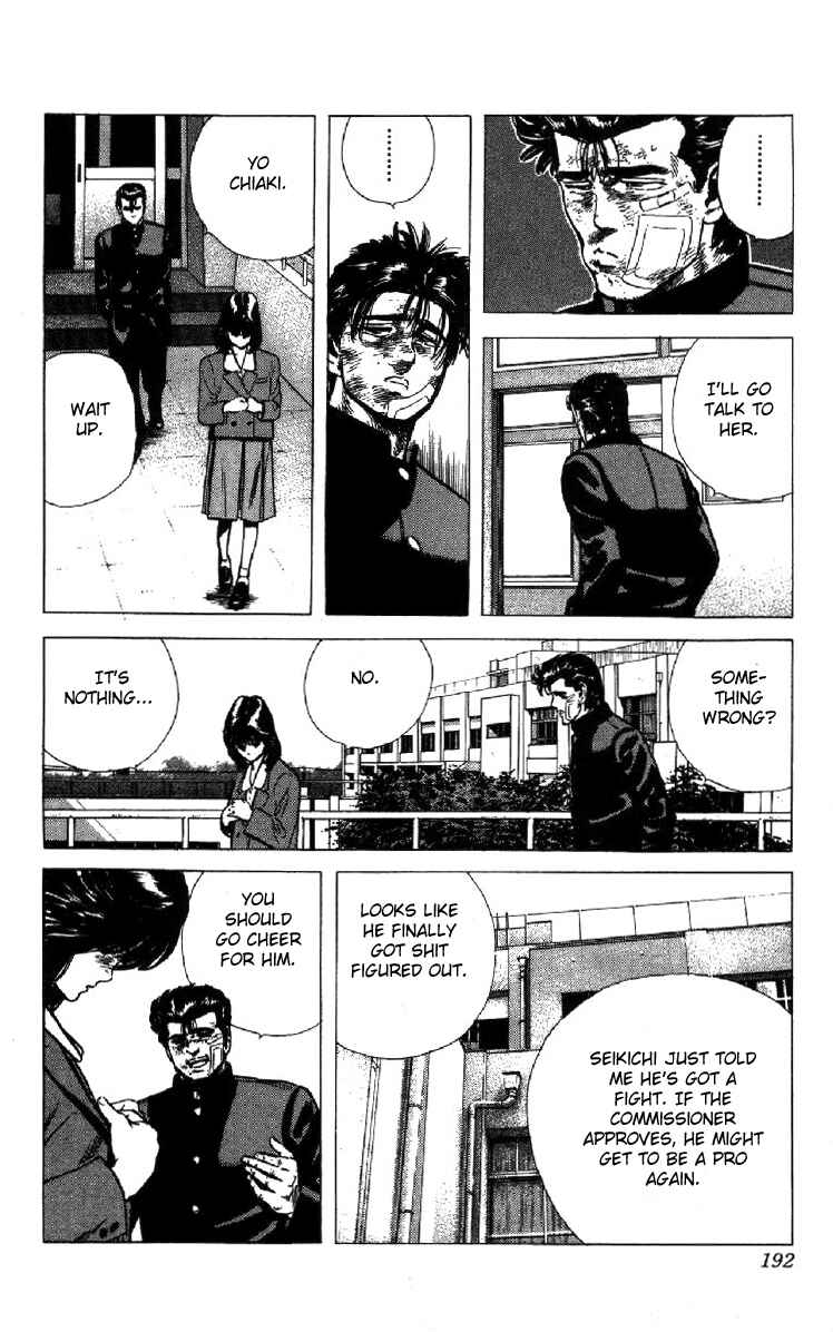 Page 15 Chapter 108 Rokudenashi Blues