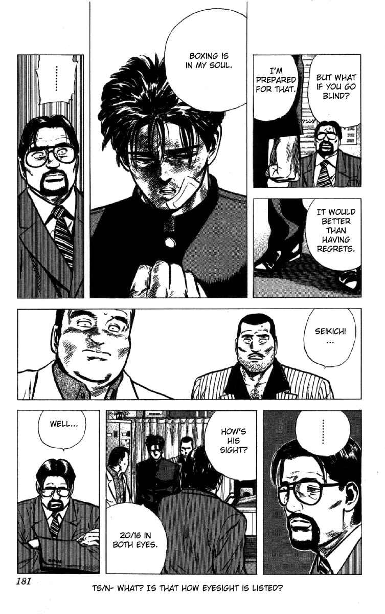 Page 4 Chapter 108 Rokudenashi Blues