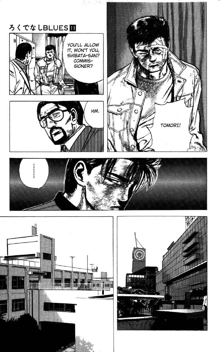 Page 6 Chapter 108 Rokudenashi Blues
