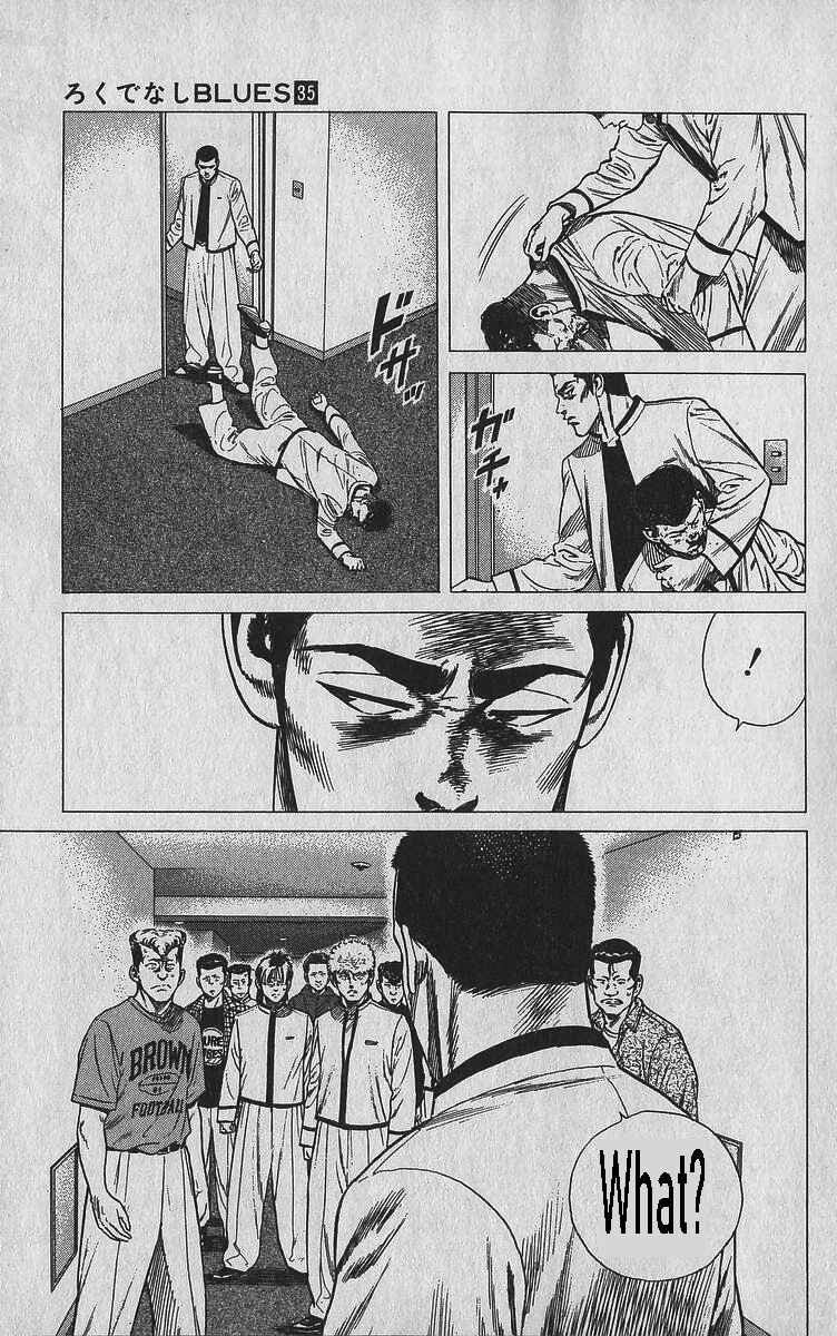 Page 13 Chapter 341 Rokudenashi Blues