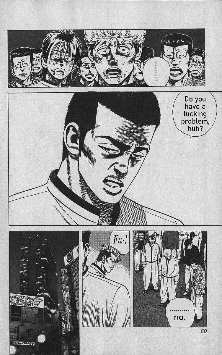 Page 14 Chapter 341 Rokudenashi Blues