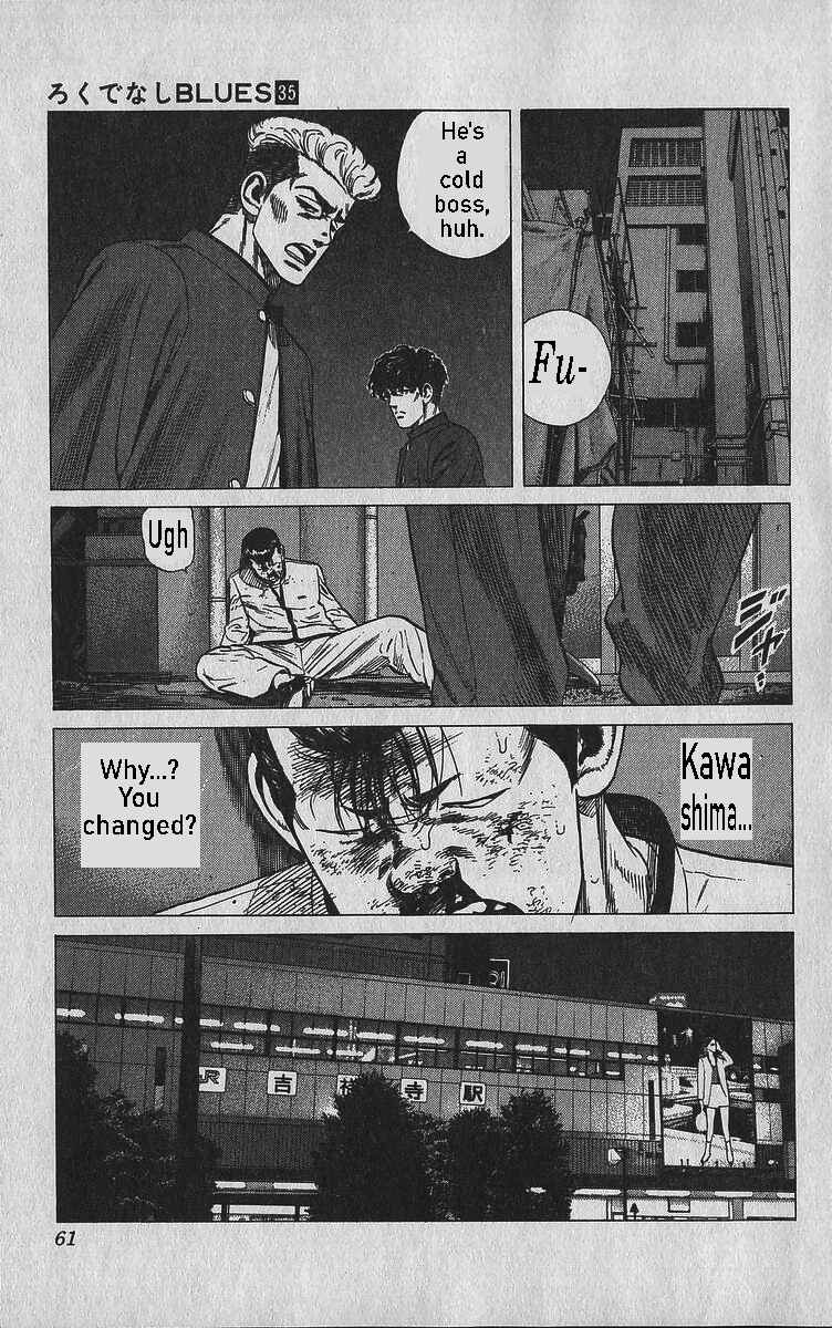 Page 15 Chapter 341 Rokudenashi Blues