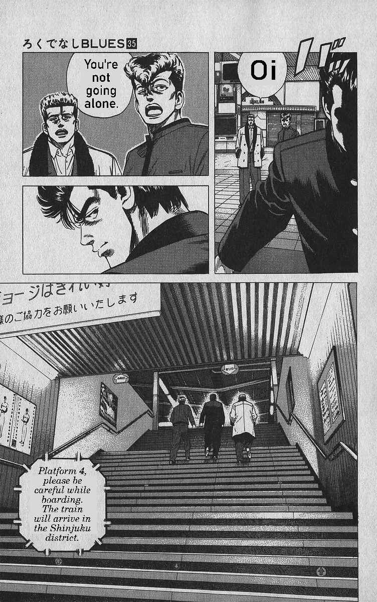 Page 19 Chapter 341 Rokudenashi Blues