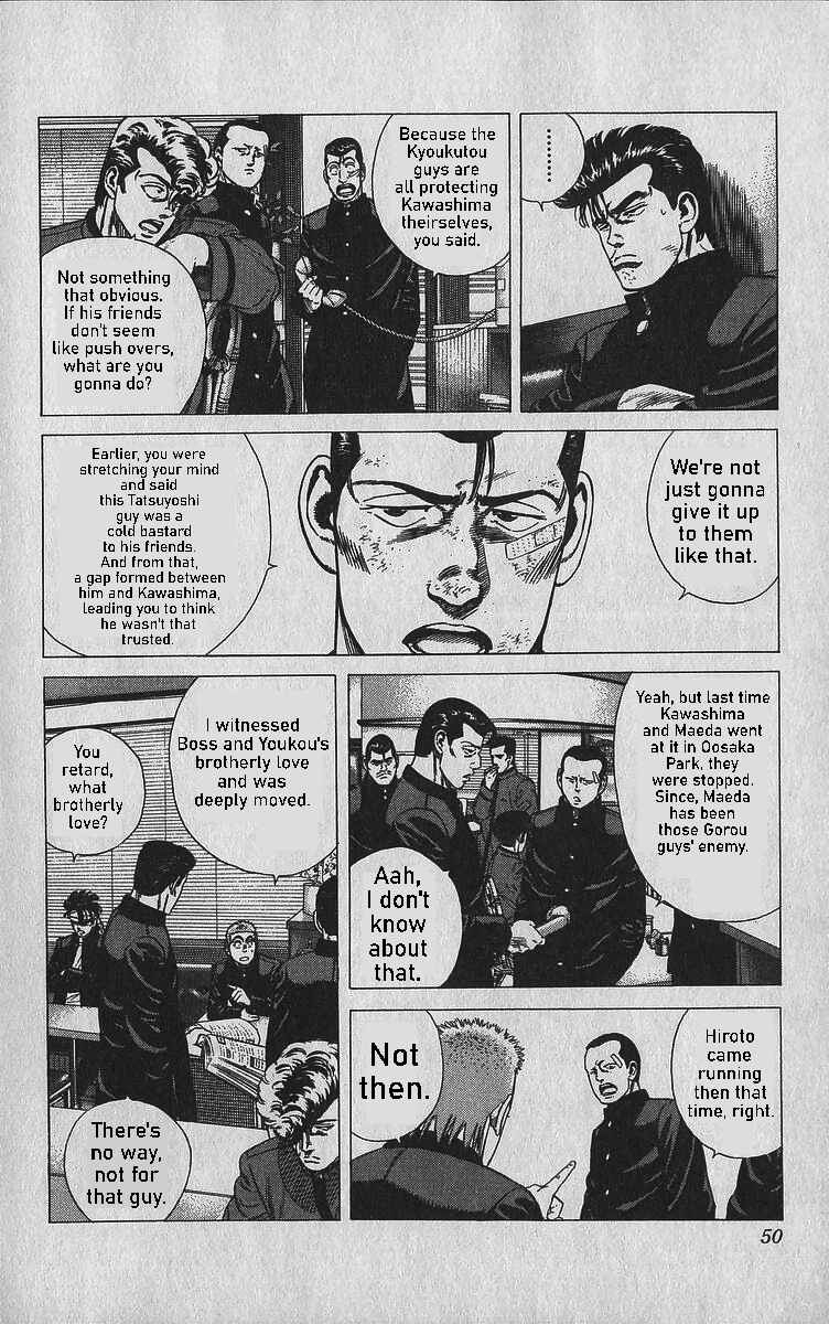 Page 4 Chapter 341 Rokudenashi Blues