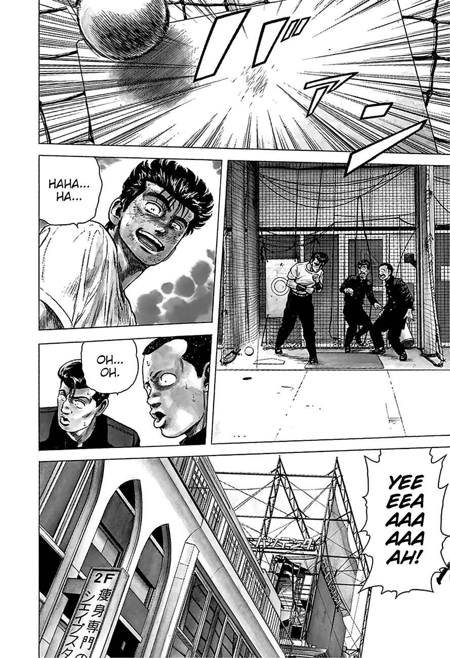 Page 19 Chapter 218 Rokudenashi Blues