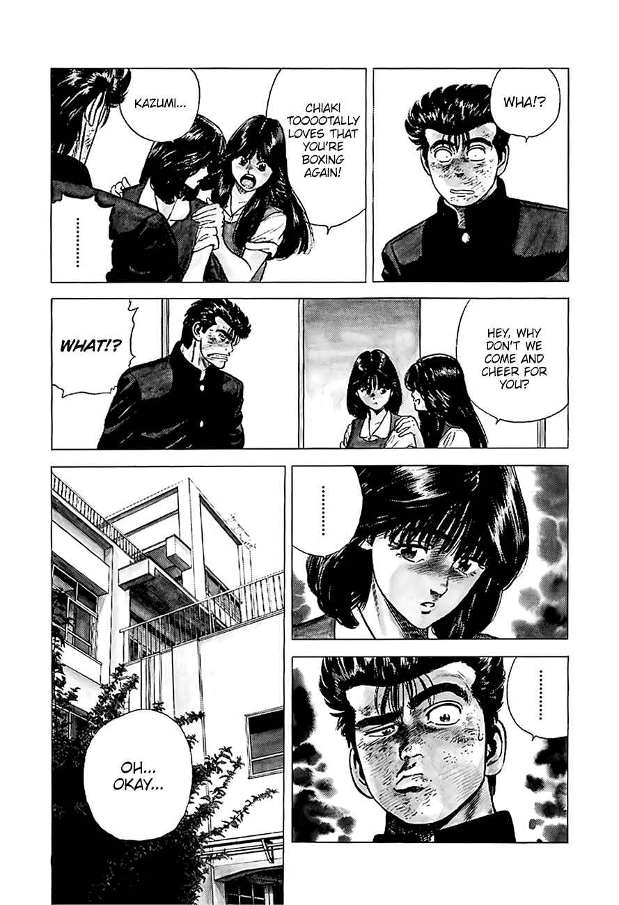 Page 5 Chapter 218 Rokudenashi Blues