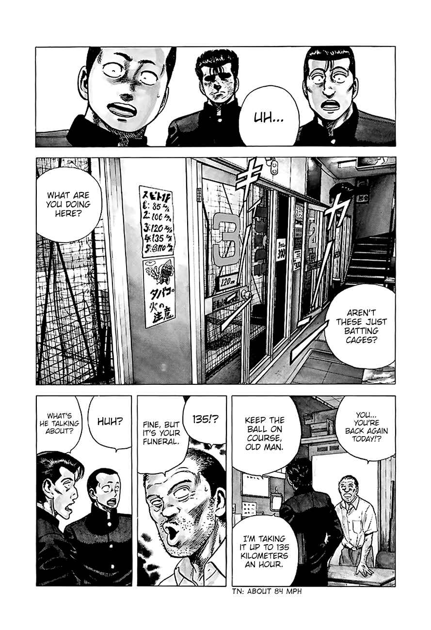Page 7 Chapter 218 Rokudenashi Blues