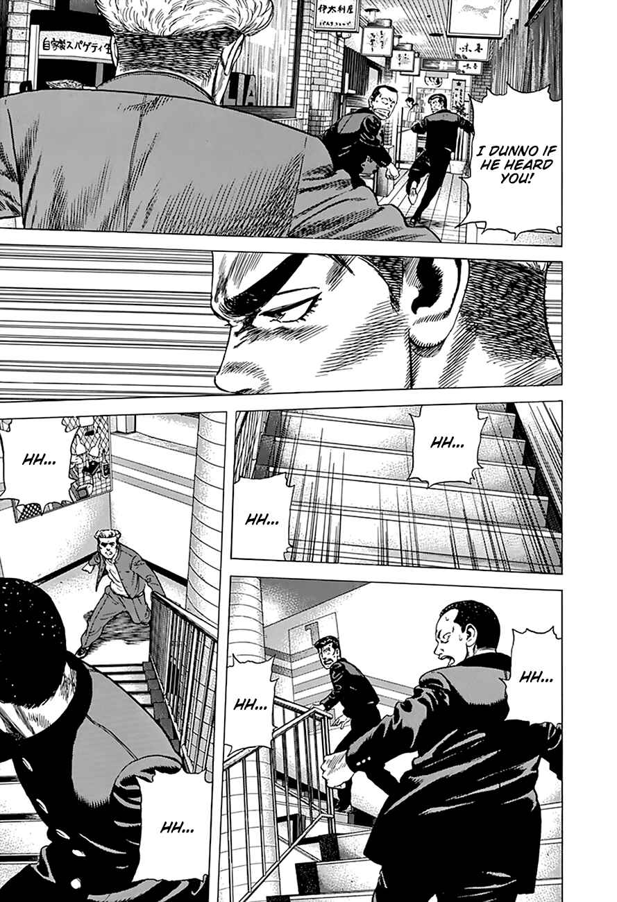 Page 11 Chapter 276 Rokudenashi Blues