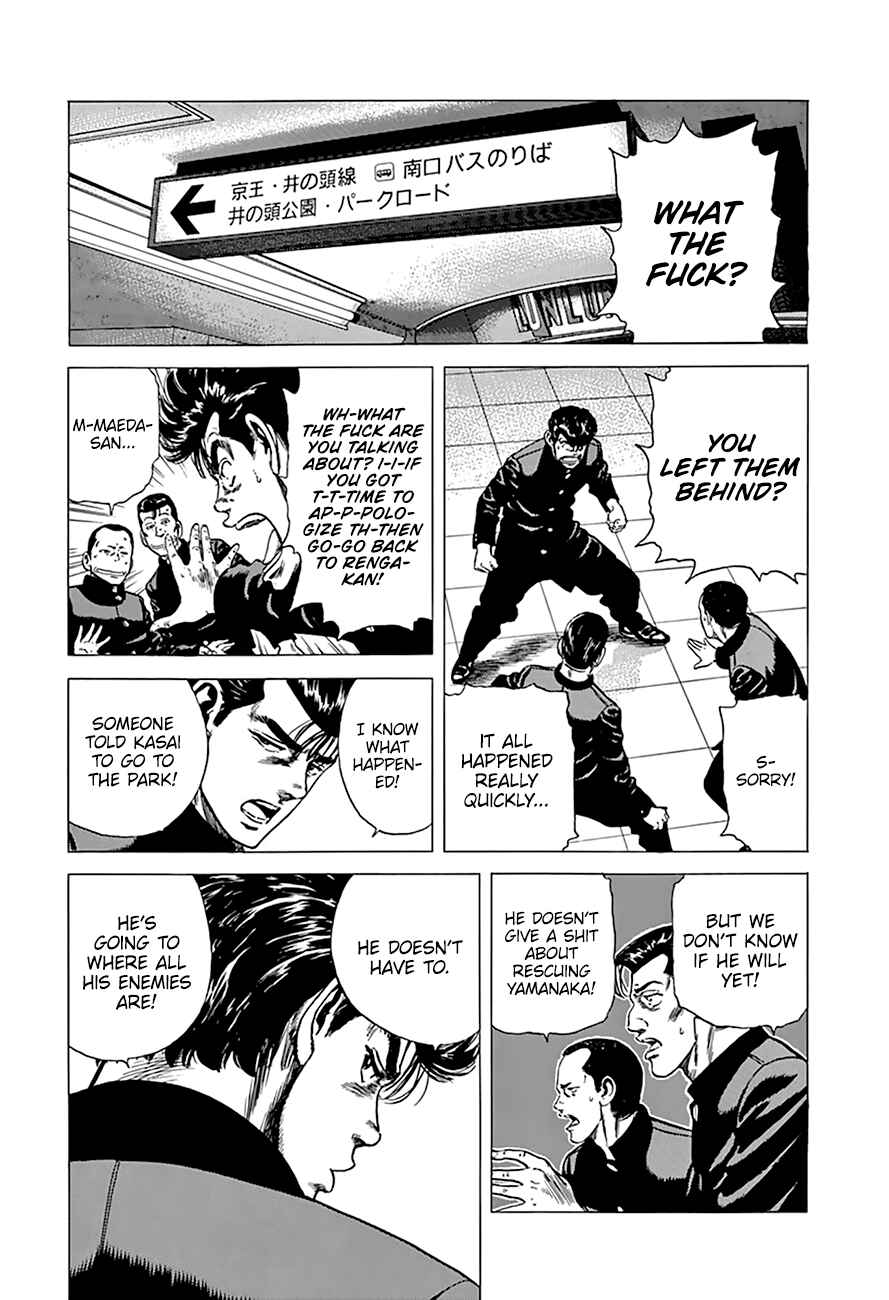 Page 18 Chapter 276 Rokudenashi Blues