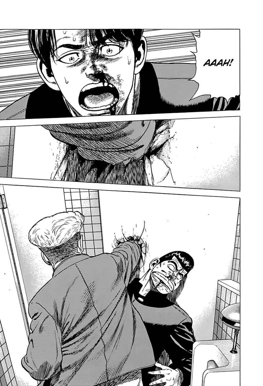 Page 3 Chapter 276 Rokudenashi Blues