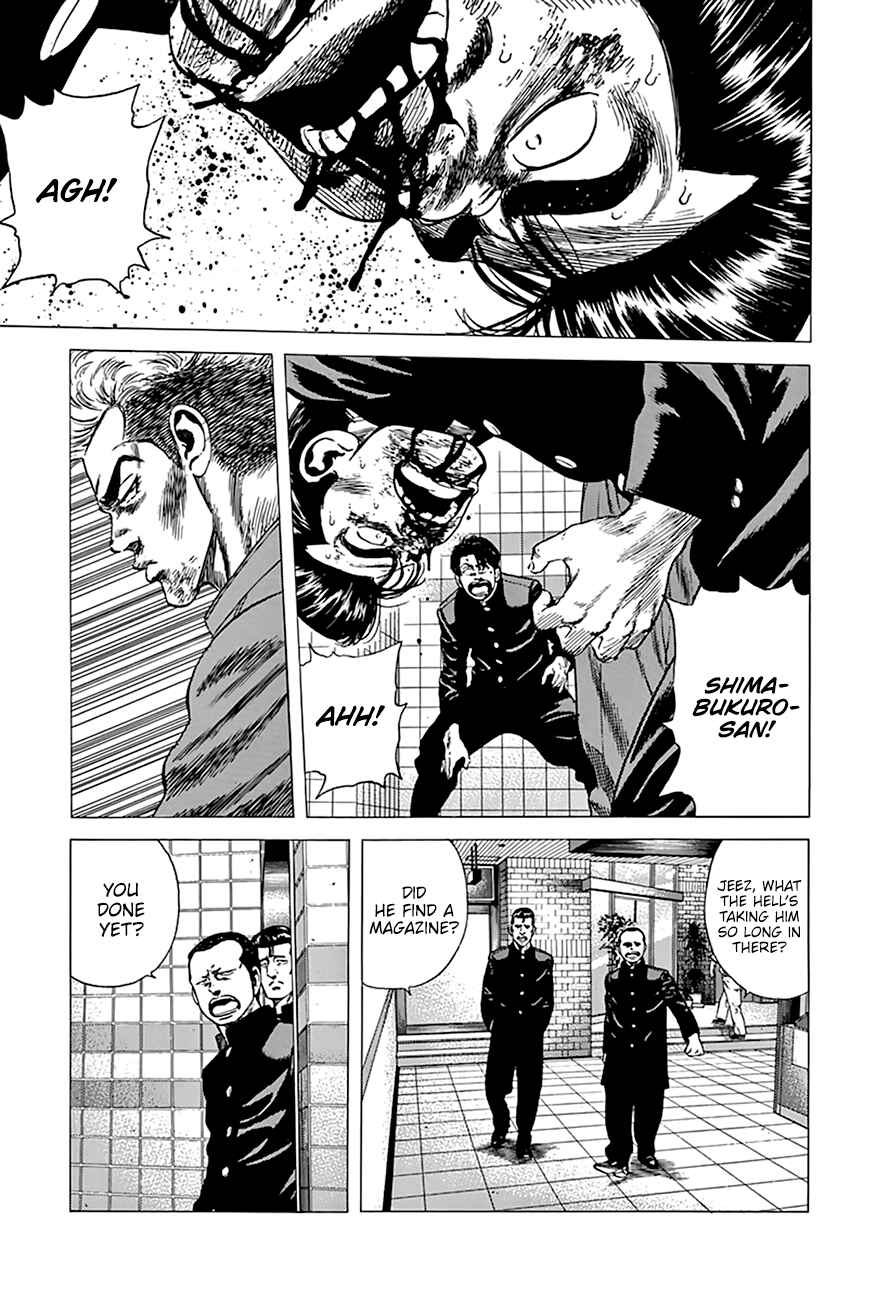 Page 7 Chapter 276 Rokudenashi Blues