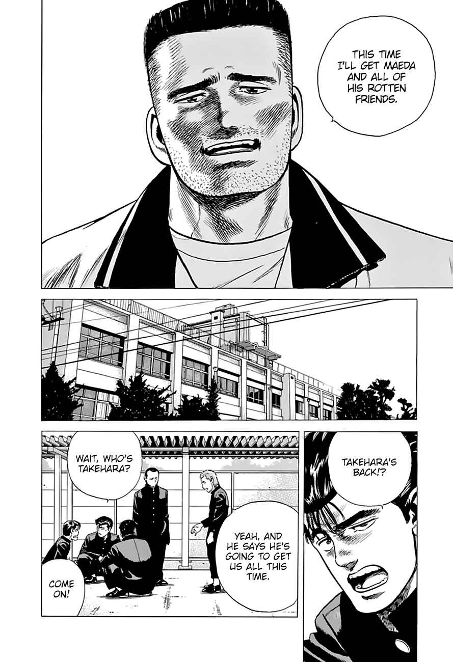Page 3 Chapter 201 Rokudenashi Blues