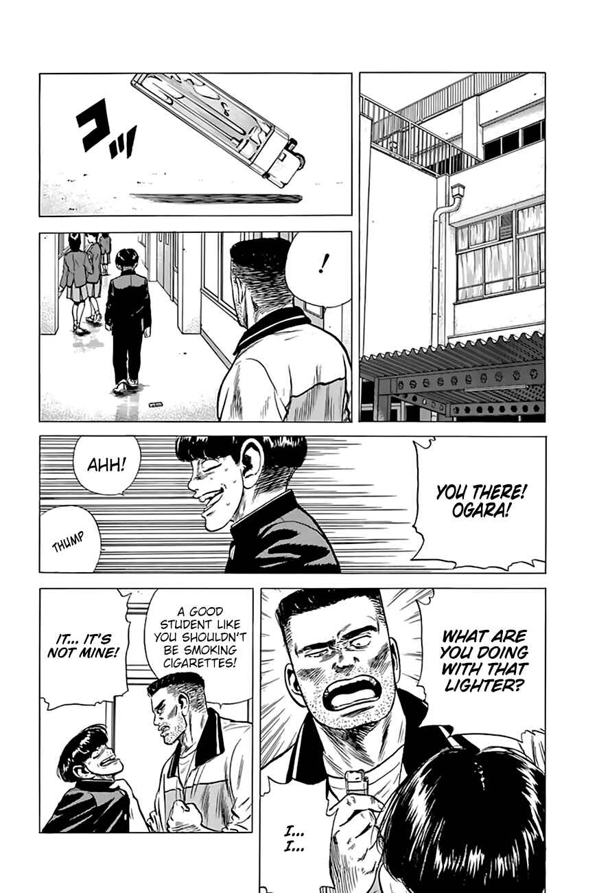 Page 8 Chapter 201 Rokudenashi Blues