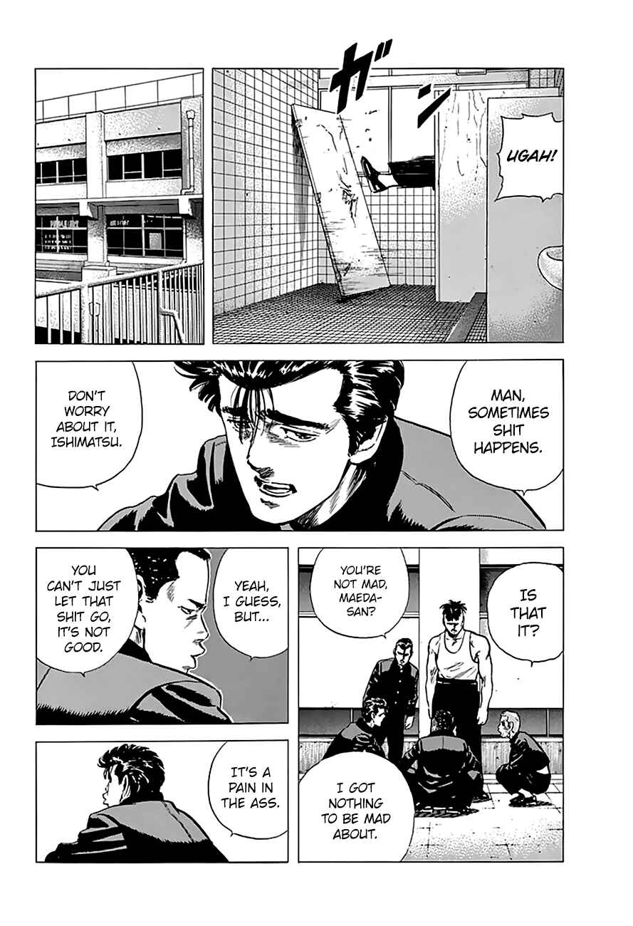 Page 13 Chapter 163 Rokudenashi Blues